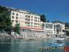 Istra Hotel 